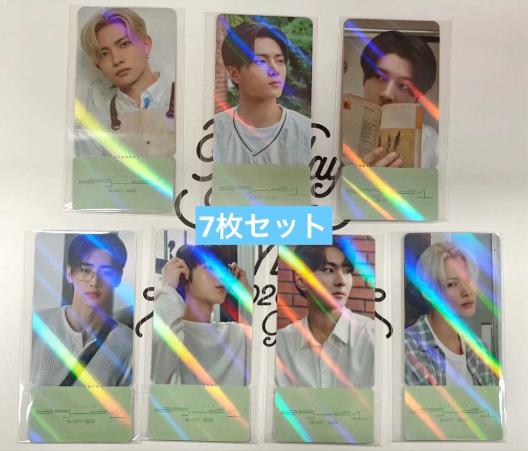 ENHYPEN 2026 シーグリ ポップアップ チケットトレカ ７枚セット