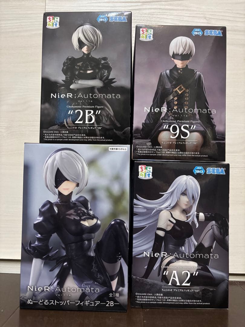 ニーアオートマタ プライズフィギュア4点 2B 9S A2