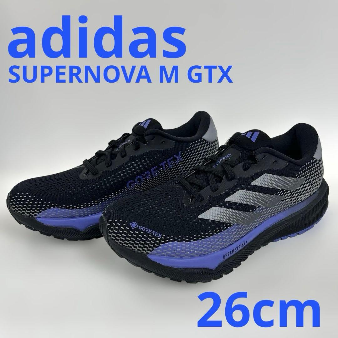 新品★26cm★ adidas SUPERNOVA M GTX