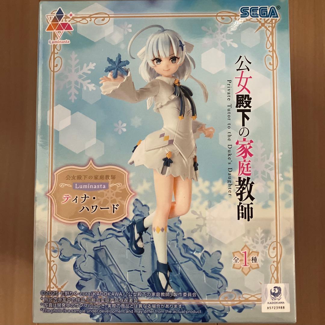 公女殿下の家庭教師 Luminasta ティナ・ハワード フィギュア - メルカリ