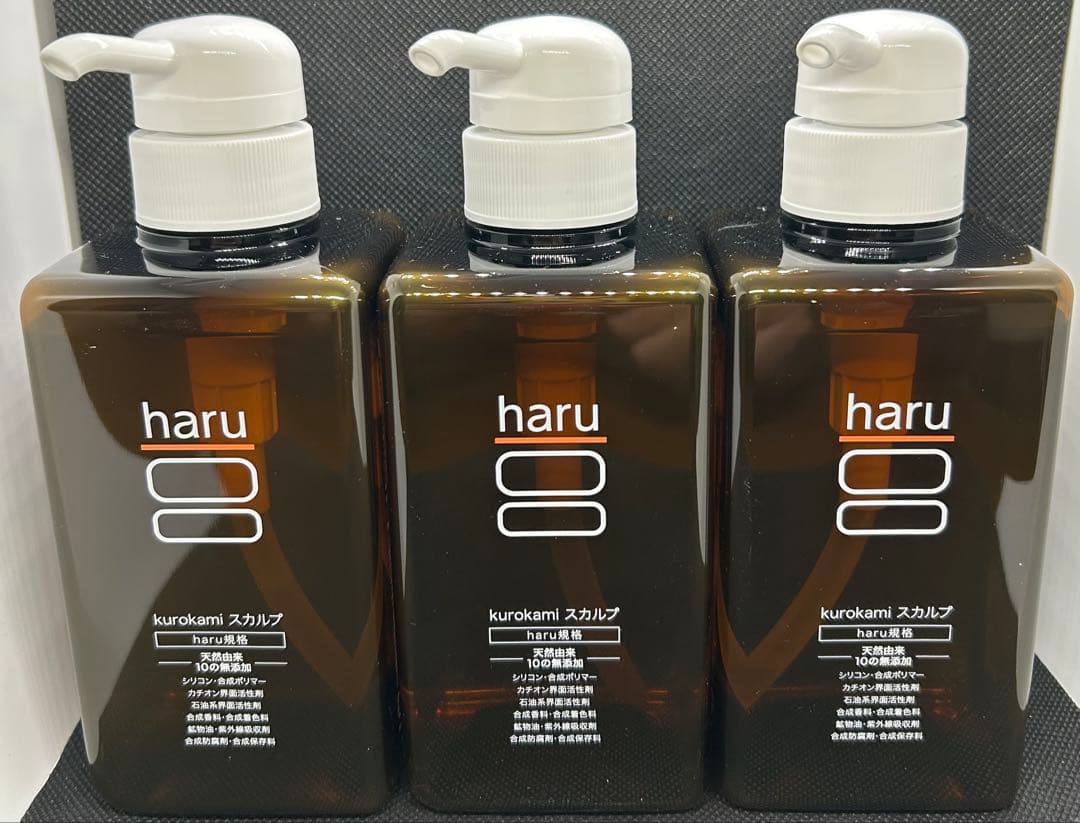 .【新品未開封】haru kurokami スカルプ 400ml×3点セット