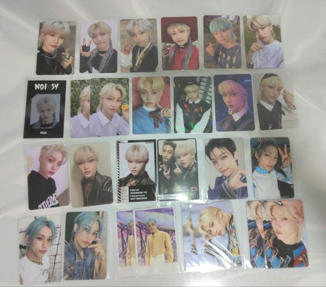 straykids スキズ フィリックス トレカ グッズ まとめ売り