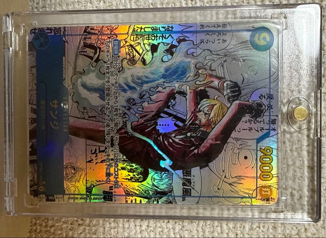 ワンピースカード コミパラ サンジ(美品） - メルカリ