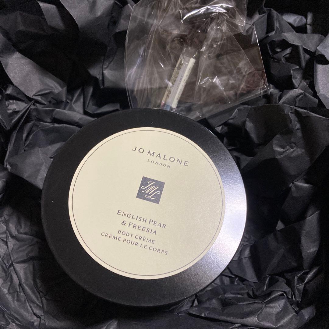 ジョーマローンイングリッシュベアーボディクリーム175ml香水サンプルつき箱付き