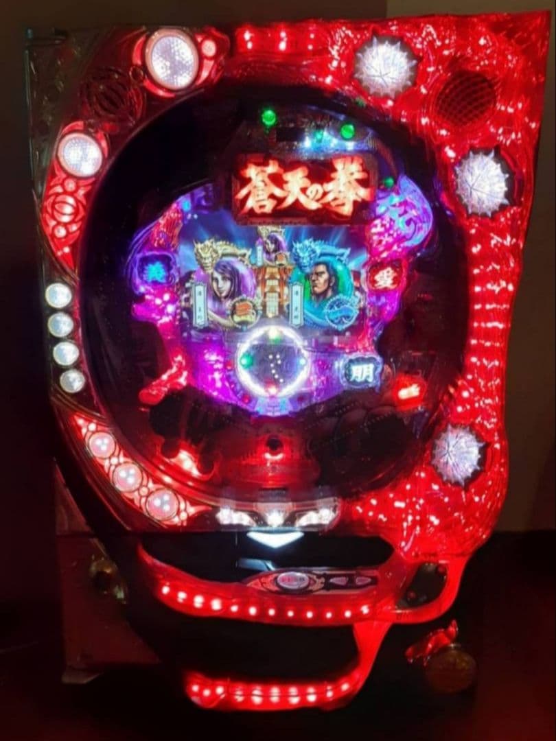 パチンコ実機　CR蒼天の拳HV　1/399　循環式　MAX機　マックスタイプ 2026年最新】蒼天の拳 実機の選りすぐり商品が勢揃い - Yahoo!オークション