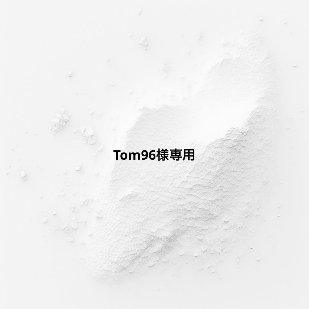 小物 Tom96