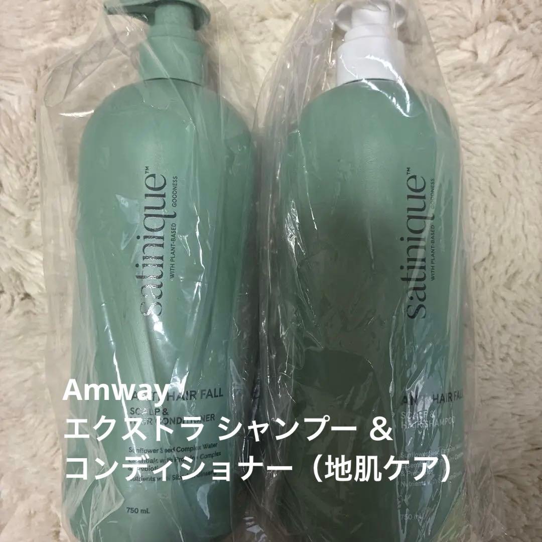 サテニークエクストラ シャンプー 薬用 スカルプ シャンプー ＆コンディショナー