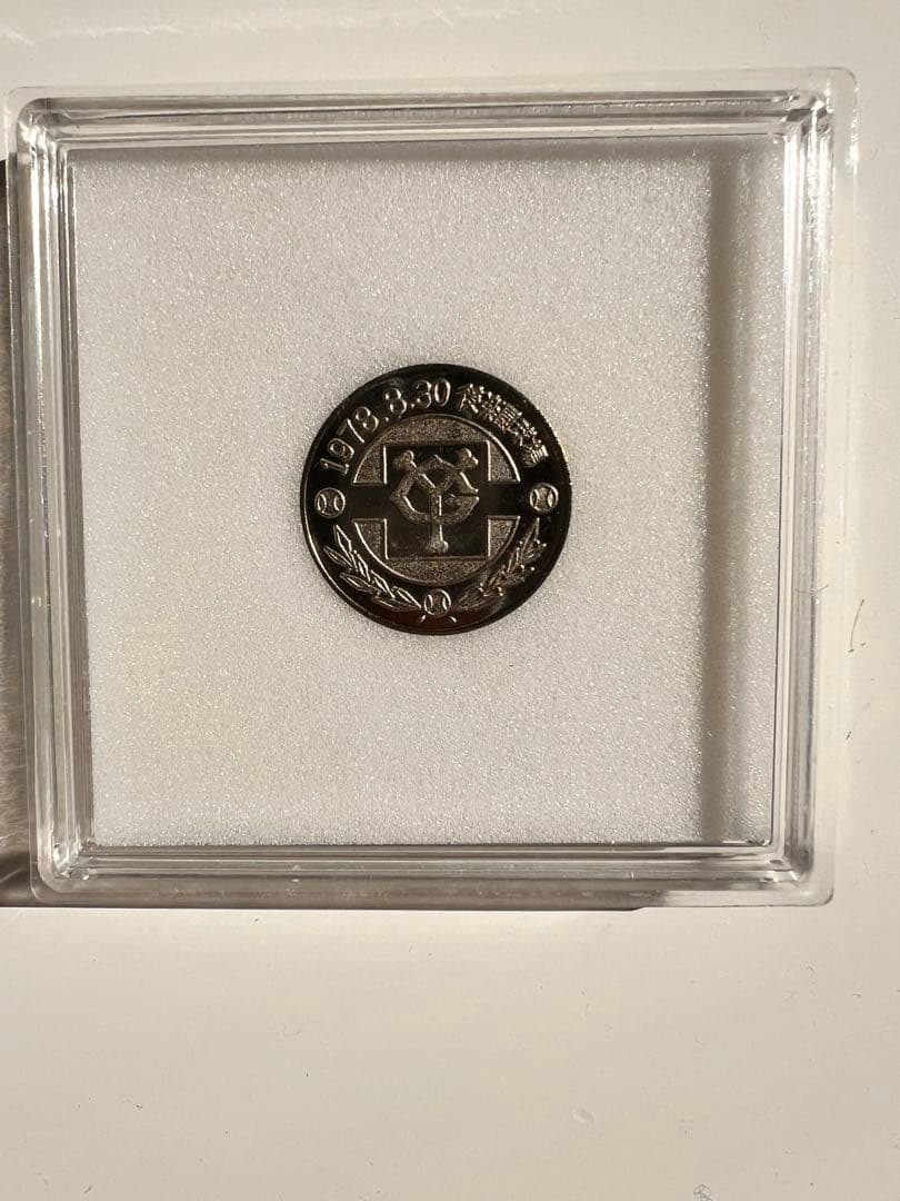 王貞治 ホームラン800号達成記念メダル - メルカリ