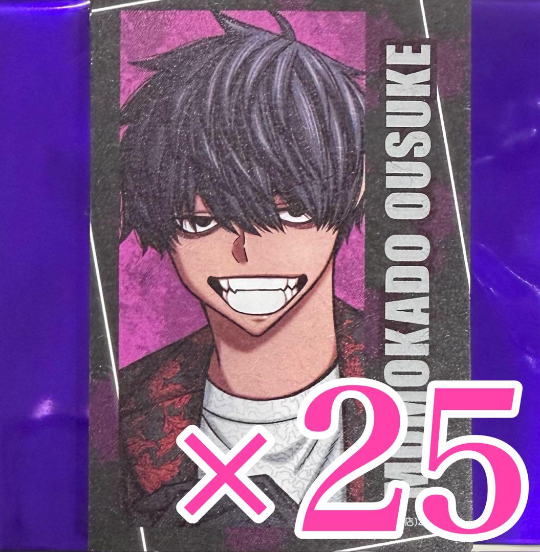 桃角桜介　桃源暗鬼　コミケ107 トレーディングキャラカードC107