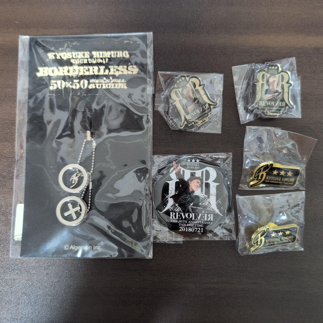 氷室京介 グッズ 30周年アニバーサリーグッズ 4種類6点 - メルカリ