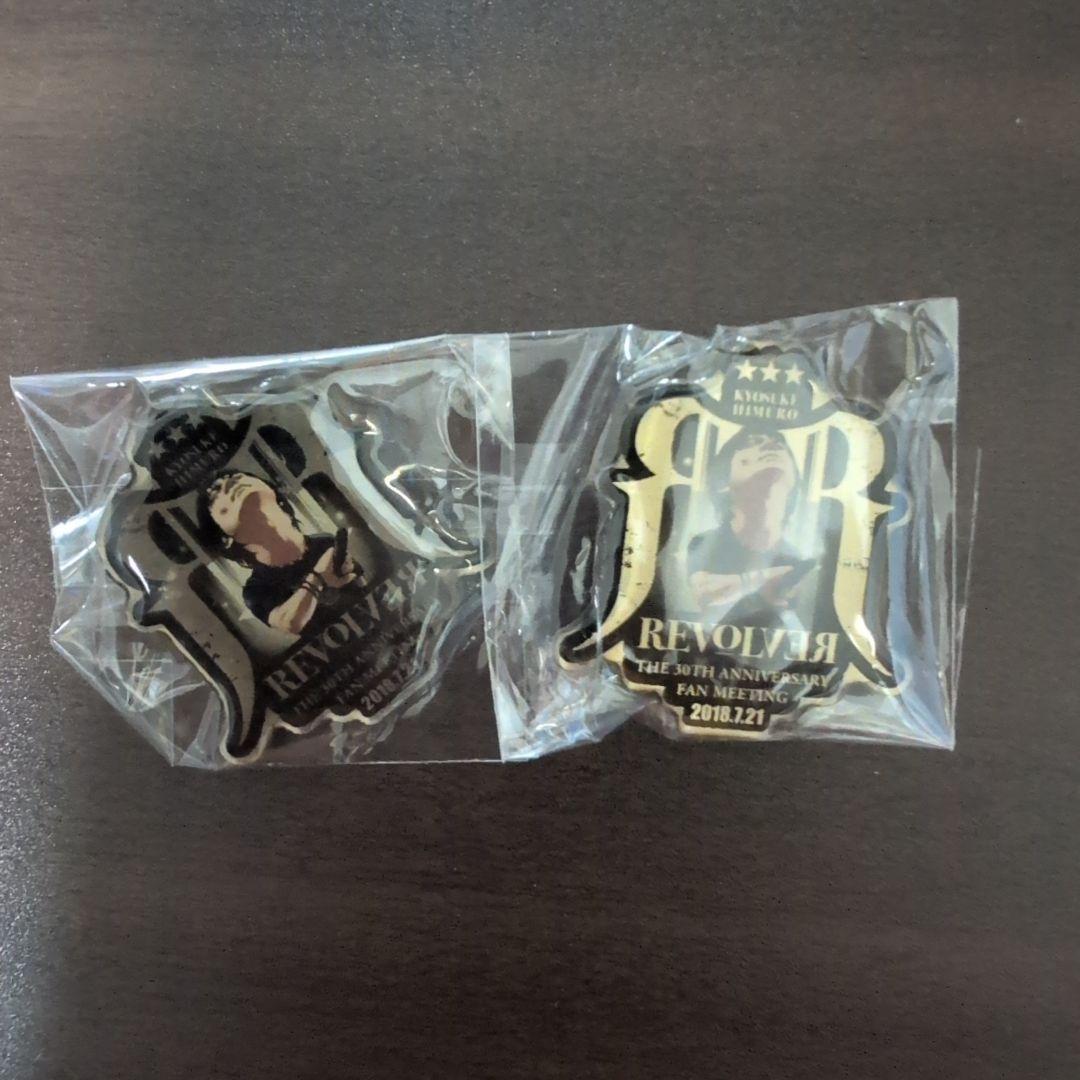 氷室京介 グッズ 30周年アニバーサリーグッズ 4種類6点 - メルカリ