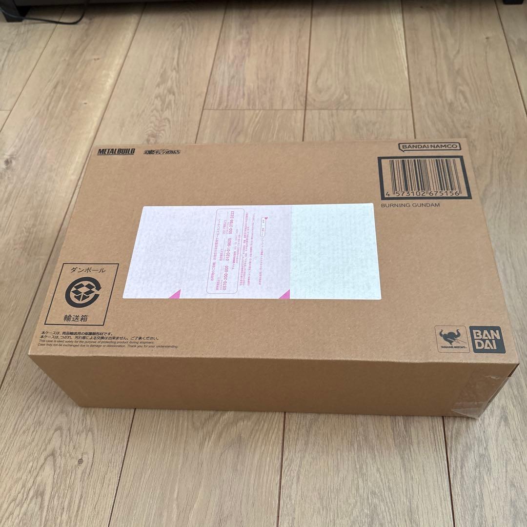 メタルビルド ゴッドガンダム＆ゴッドガンダム弐（セカンド）3次