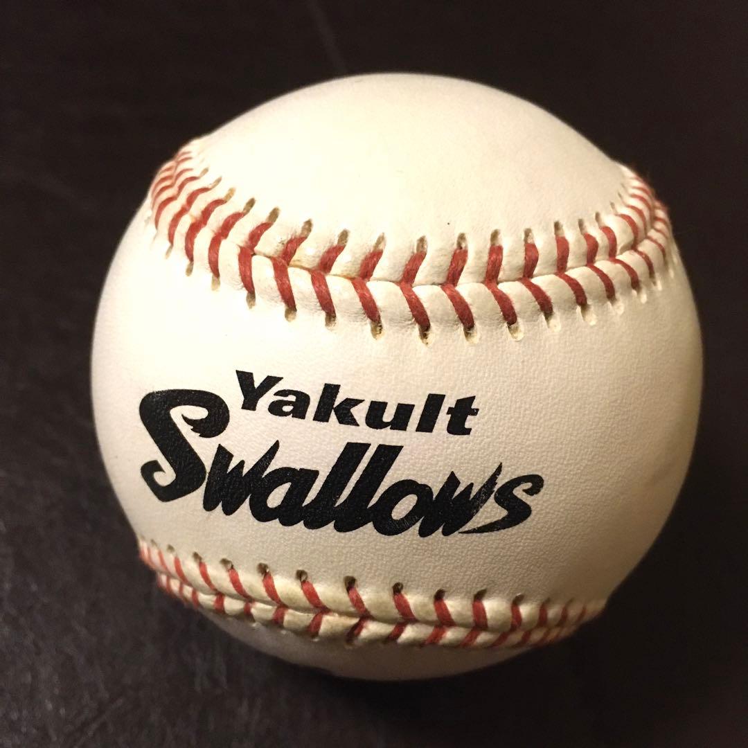 野球】ヤクルトスワローズ 古田 敦也 サインボール - メルカリ