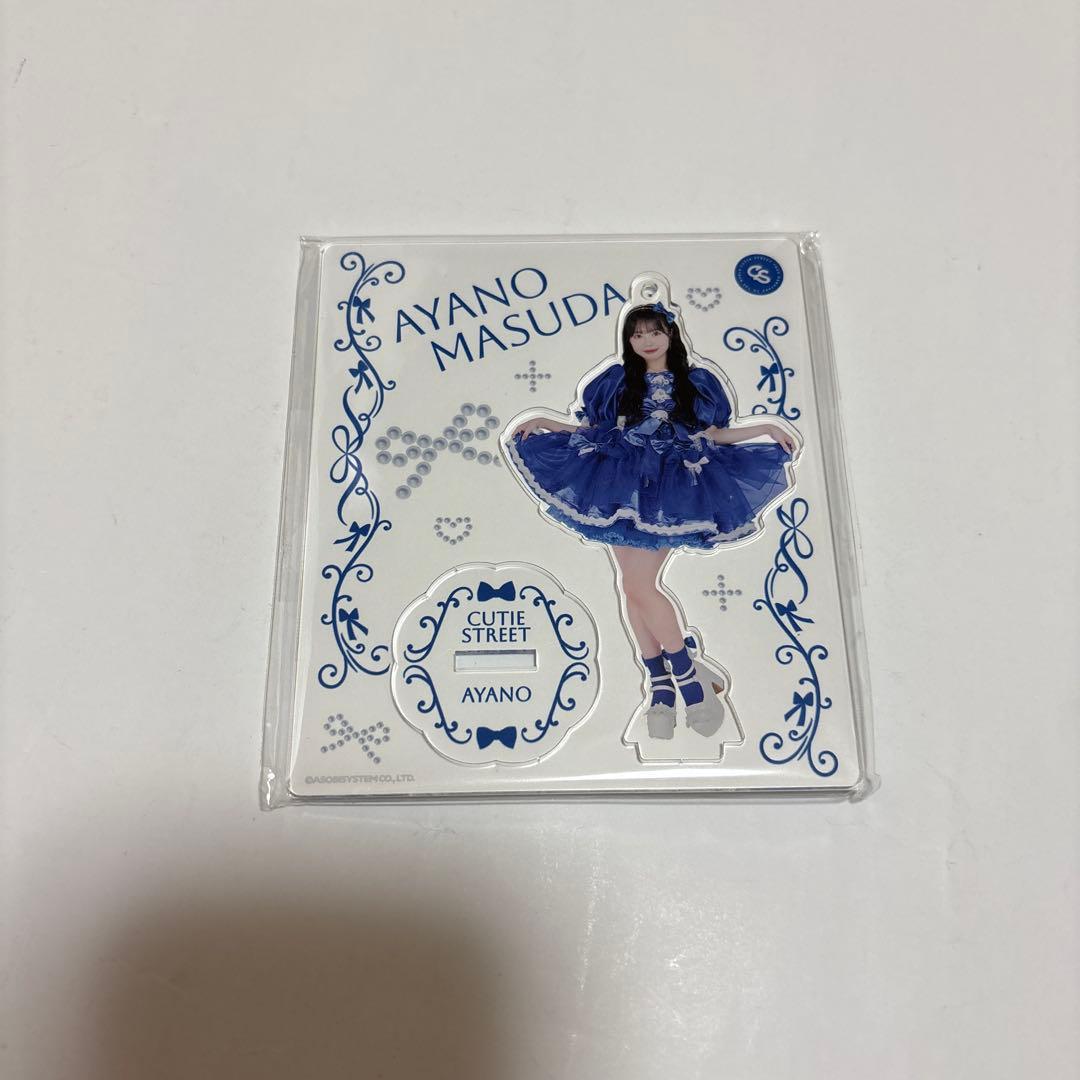 CUTIE STREET きゅーすと 1stワンマン衣装 増田彩乃 アクスタ - メルカリ