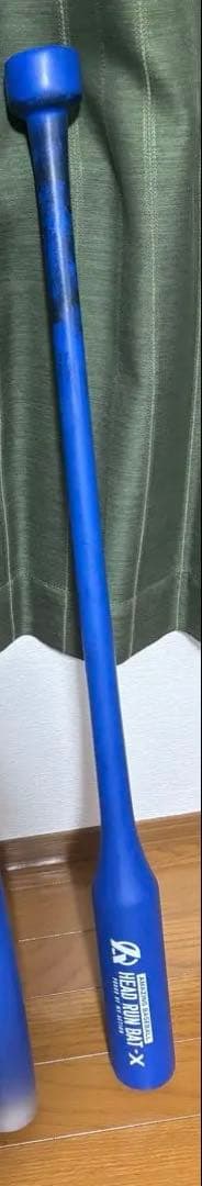 ペンタゴン　ヘッドランバット