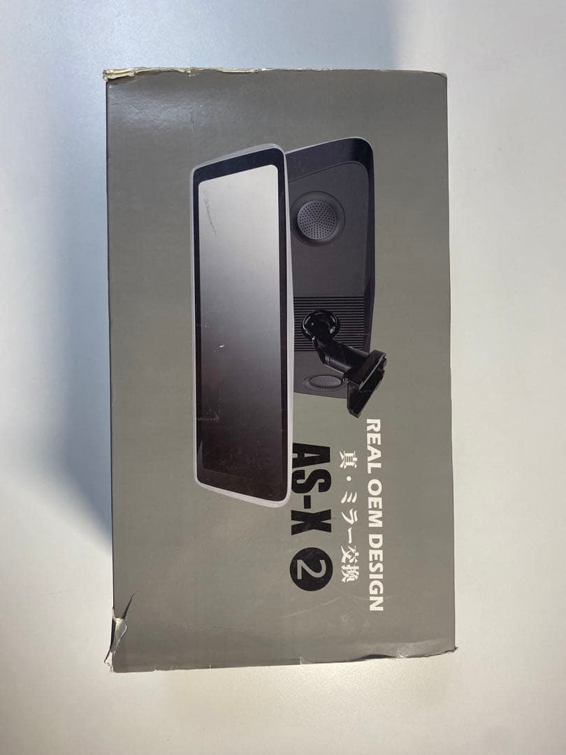 NikoMaku　ニコマク　 ドライブレコーダー ミラー型 AS-X II NikoMaku 10インチ ドライブレコーダー ミラー型 AS-X II V1.0 用 保護