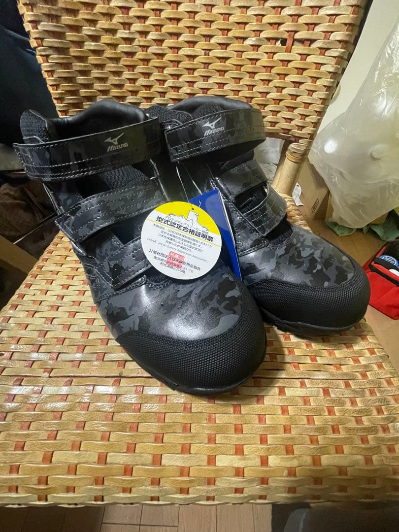 Mizuno オールマイティLS 安全靴 ユニセックス ダークグレー×ブラック