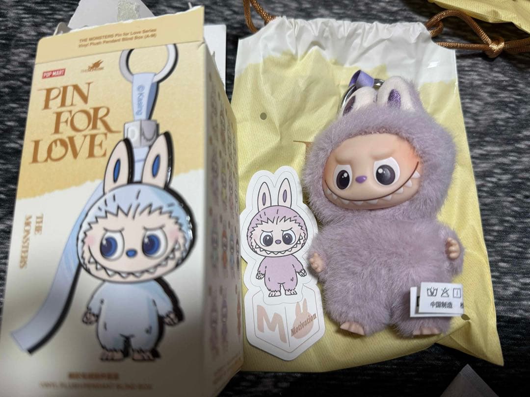 Labubu アルファベット【M】ラブブ ぬいぐるみ ペンダント popmart