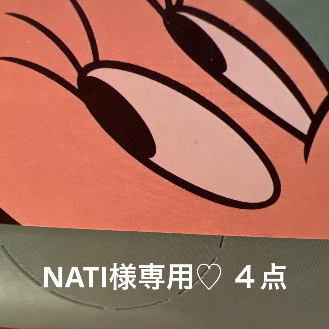 専用４点　LACマスク他３点