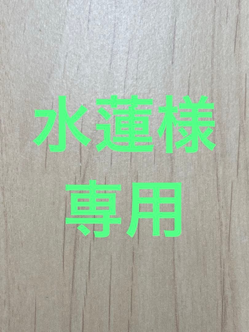 水蓮 色鮮やかに水面を彩る美しい花が見頃に「スイレン展」2023年6月6日（火