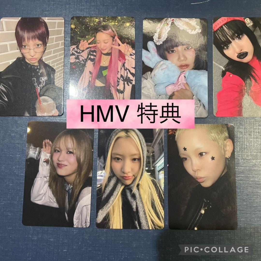 XG トレカ 特典 HMV 7枚 コンプ - メルカリ