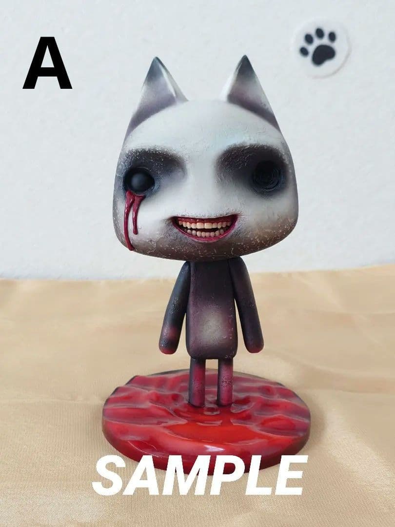 SIREN×どこでもいっしょ　シビトロ　フィギュア　特典付き　【A】