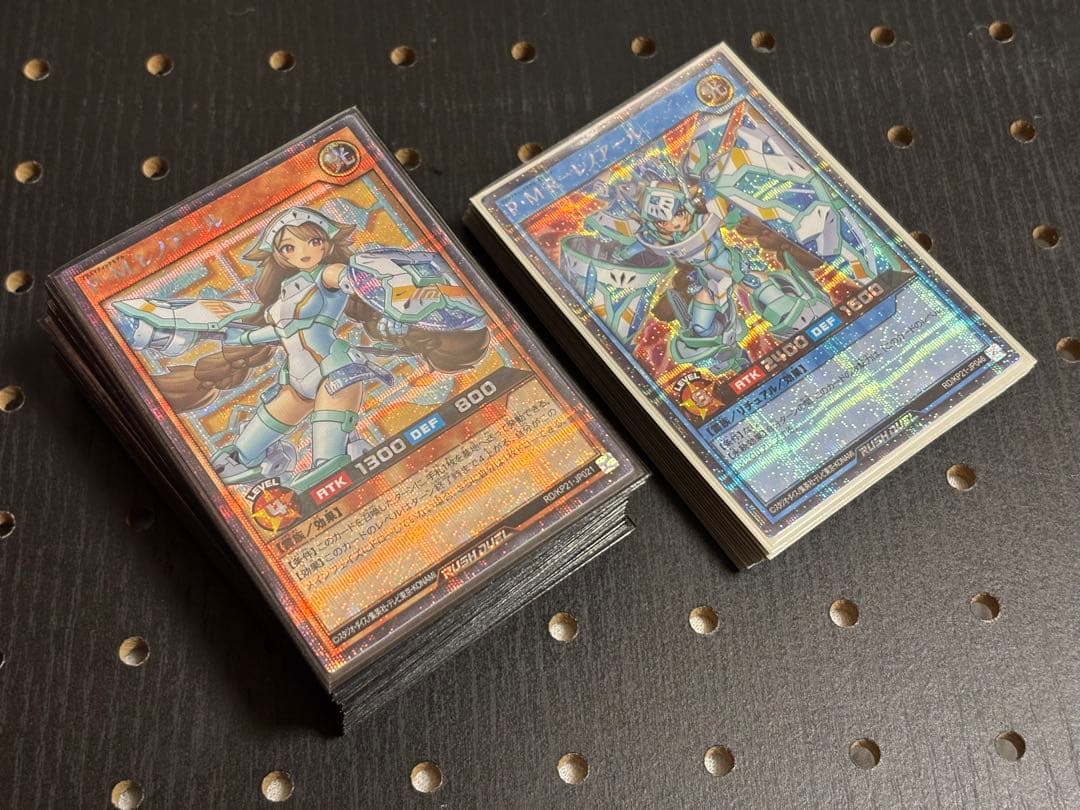 遊戯王ラッシュデュエル PMデッキ EX付き シークレットレア