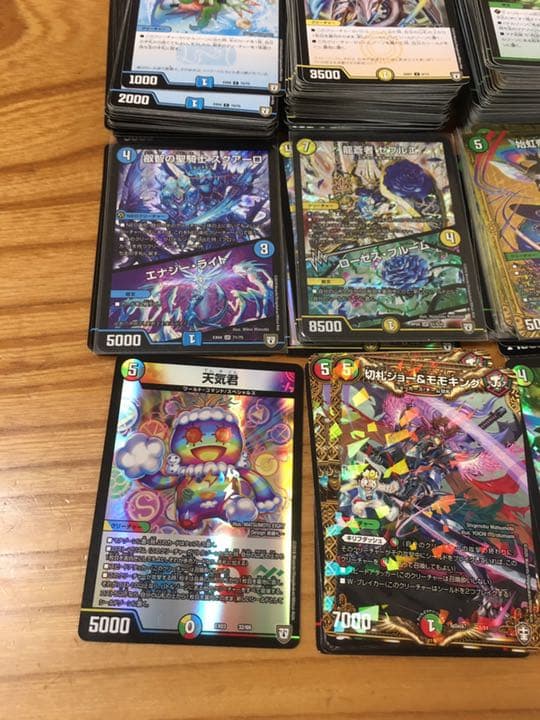 値下げしました】 デュエルマスターズ 約500枚 引退品 まとめ売り