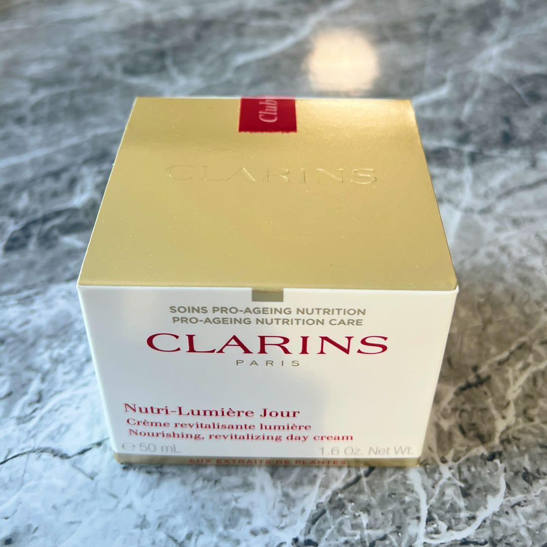 未開封　クラランス ルミエール デイクリーム50ml