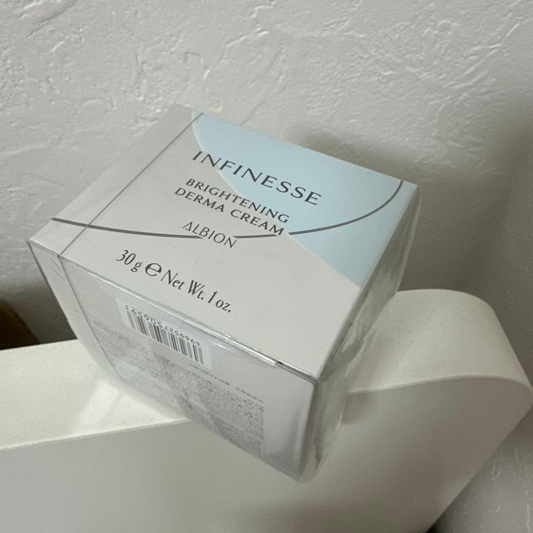 新品　アルビオン　アンフィネス ブライトニングダーマクリーム30g