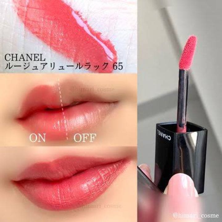 CHANEL】ルージュアリュールラック65 - メルカリ