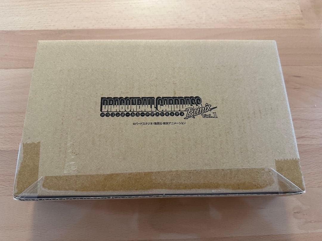 ドラゴンボールカードダス Remix Vol.1 リミックス　プレミアムバンダイ