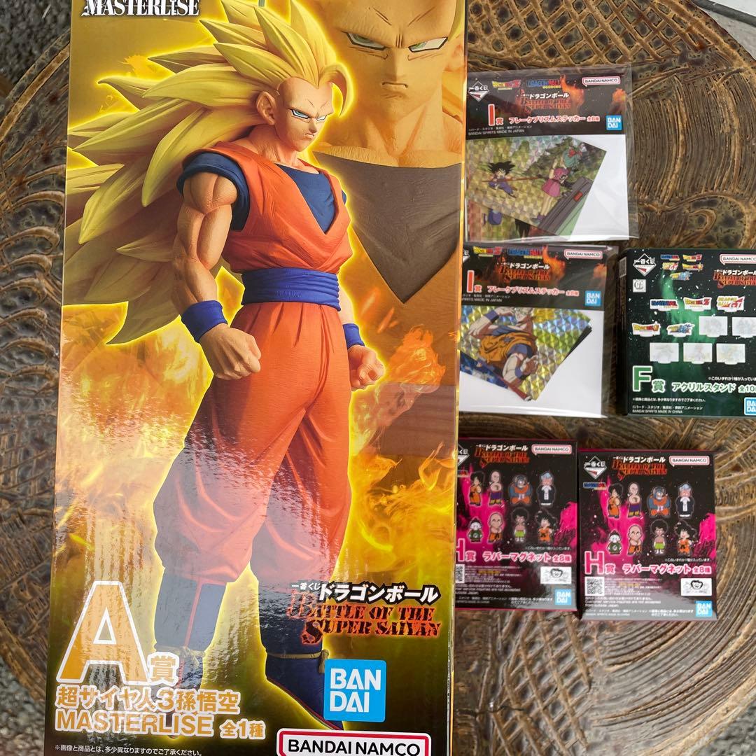 ドラゴンボール MASTERLISE 超サイヤ人 ゴッド　A賞　下位賞セット