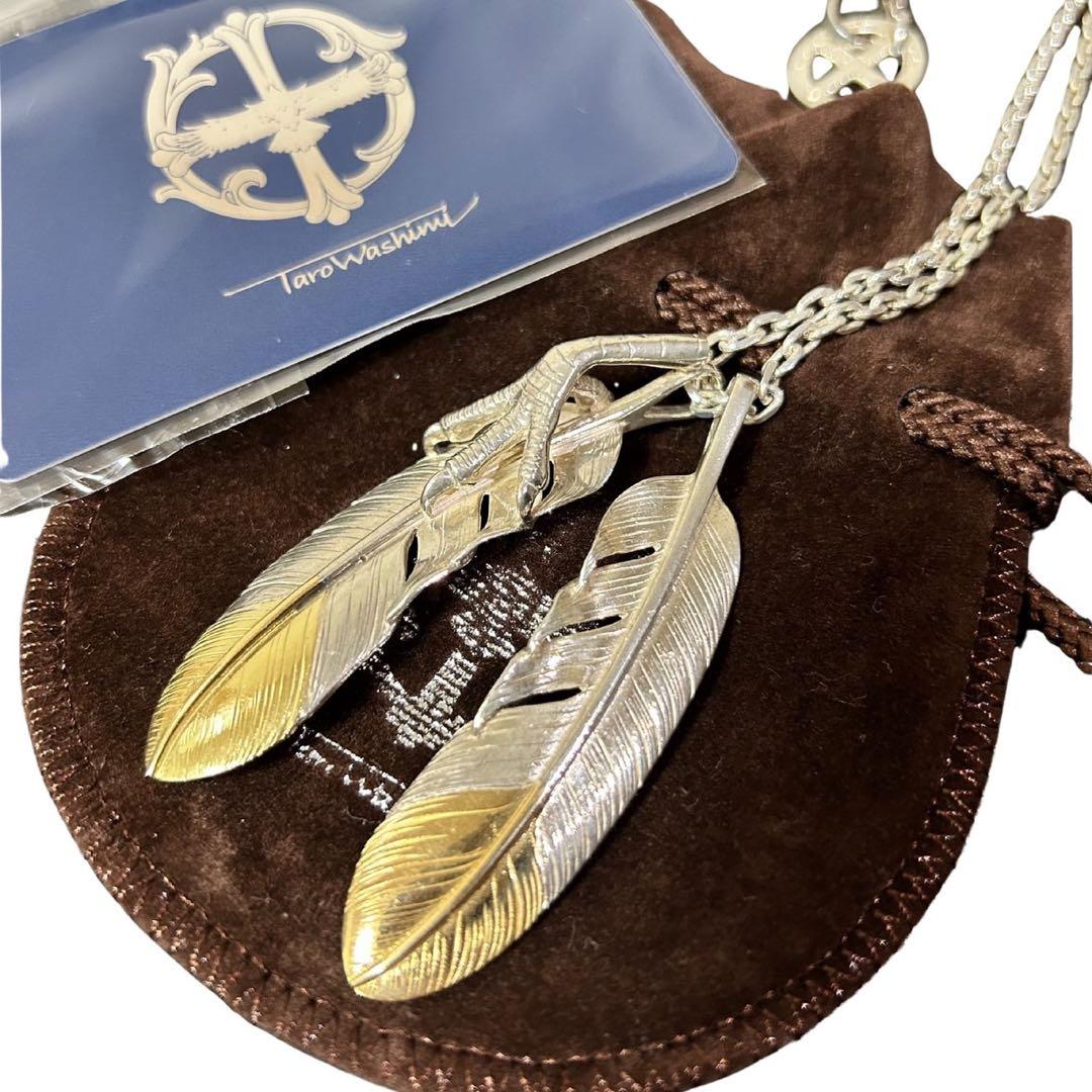 鷲見太郎　ネックレス 楽天市場】【鷲見太郎 Necklace ネックレス】サンダーフック