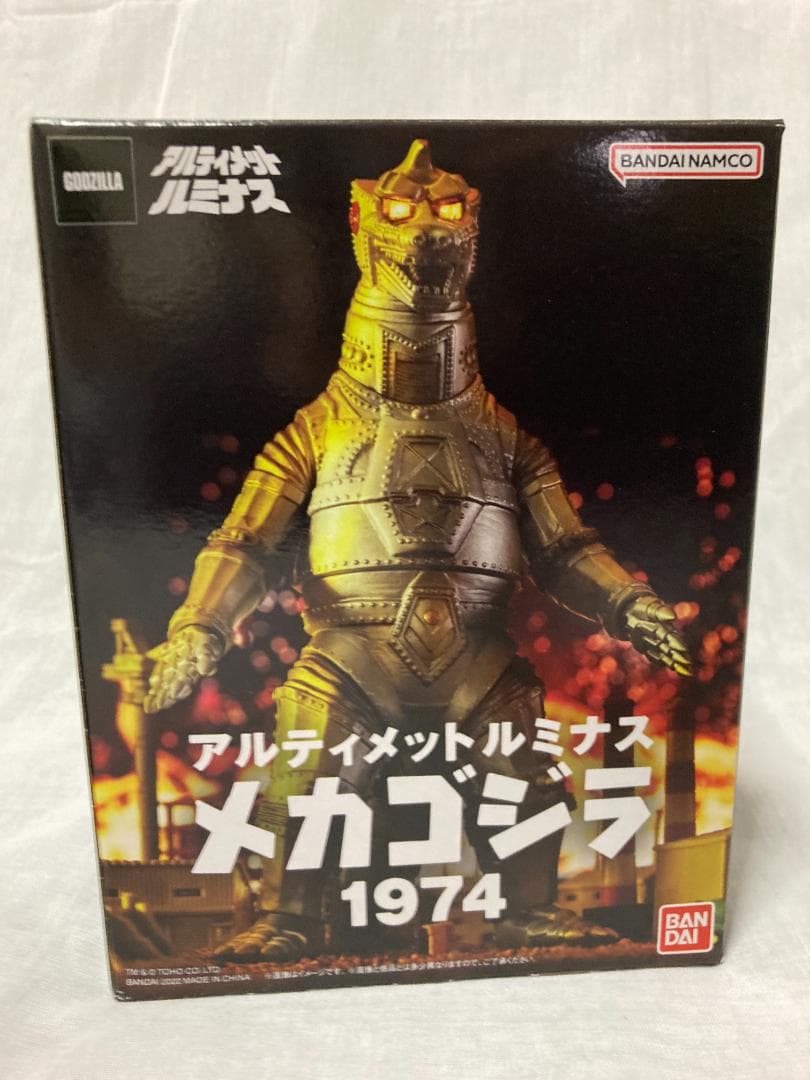アルティメットルミナス メカゴジラ 1974 プレバン限定 ゴジラ対メカゴジラ アルティメットルミナス メカゴジラ1974 | ゴジラシリーズ フィギュア