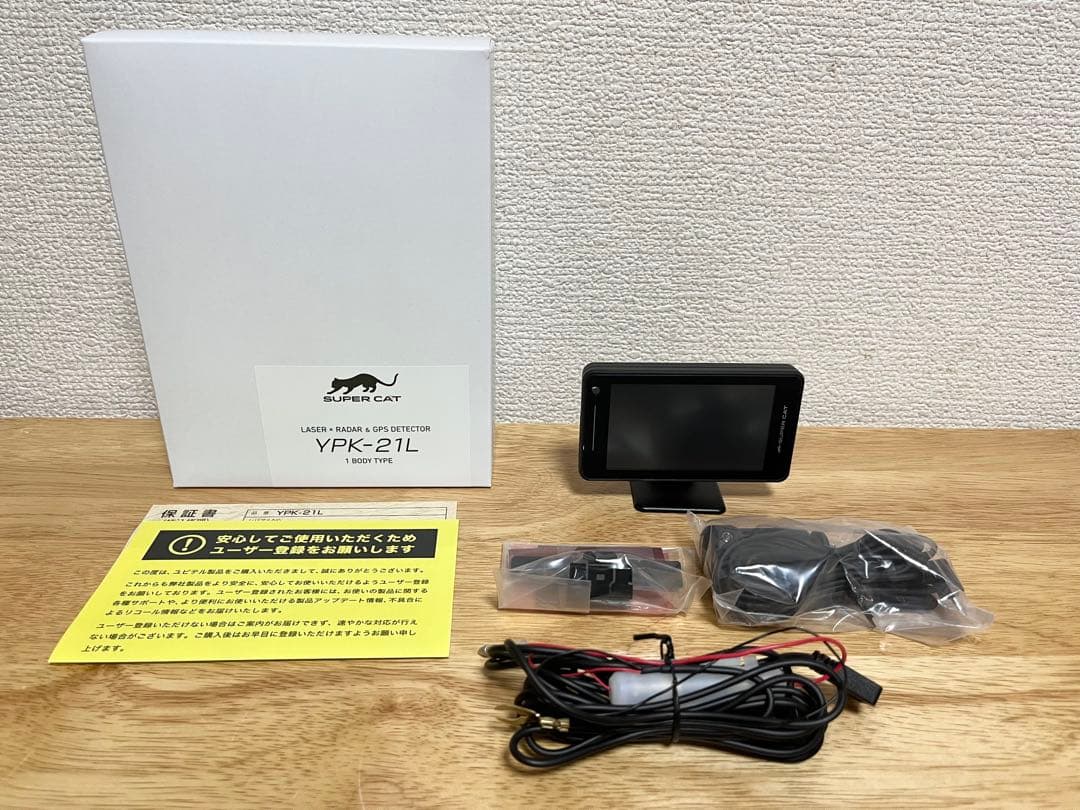 ユピテル YPK-21L レーザー＆レーダー探知機 電源直結コード付き