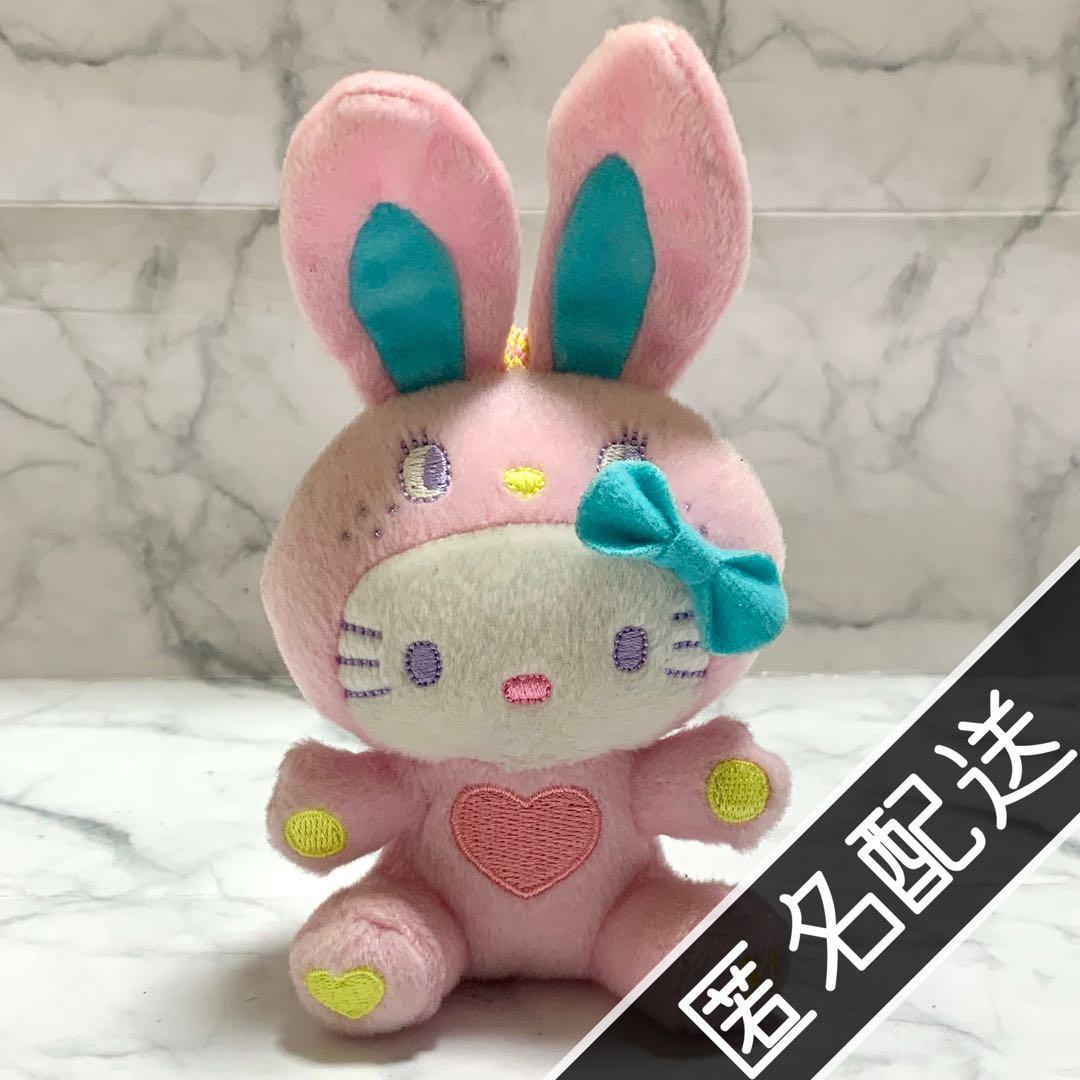 ハローキティ マクドナルド ぬいぐるみ ウサギ ピンク サンリオ キティ