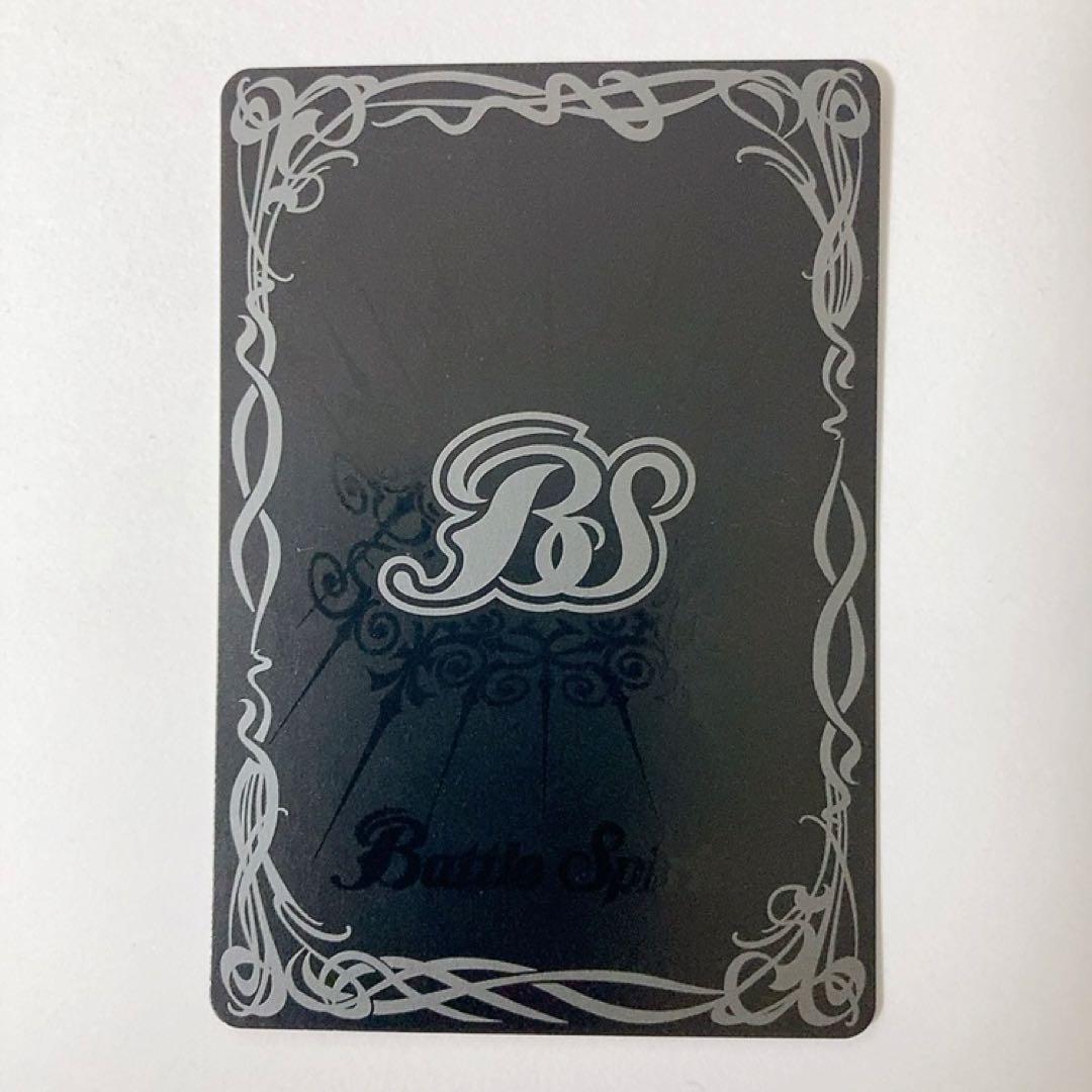 バトスピ 絶甲氷盾LT シークレット - メルカリ