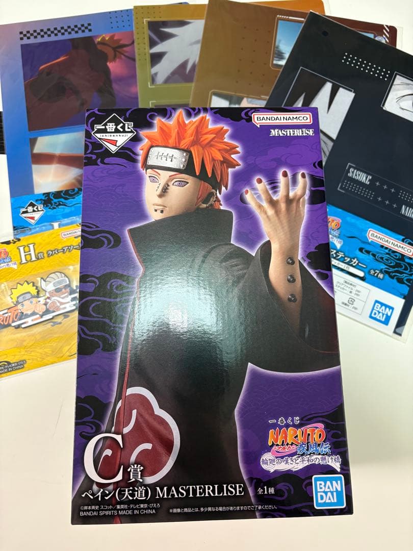 【おまけ付き】NARUTO ペイン（天道） 1番くじフィギュア　C賞