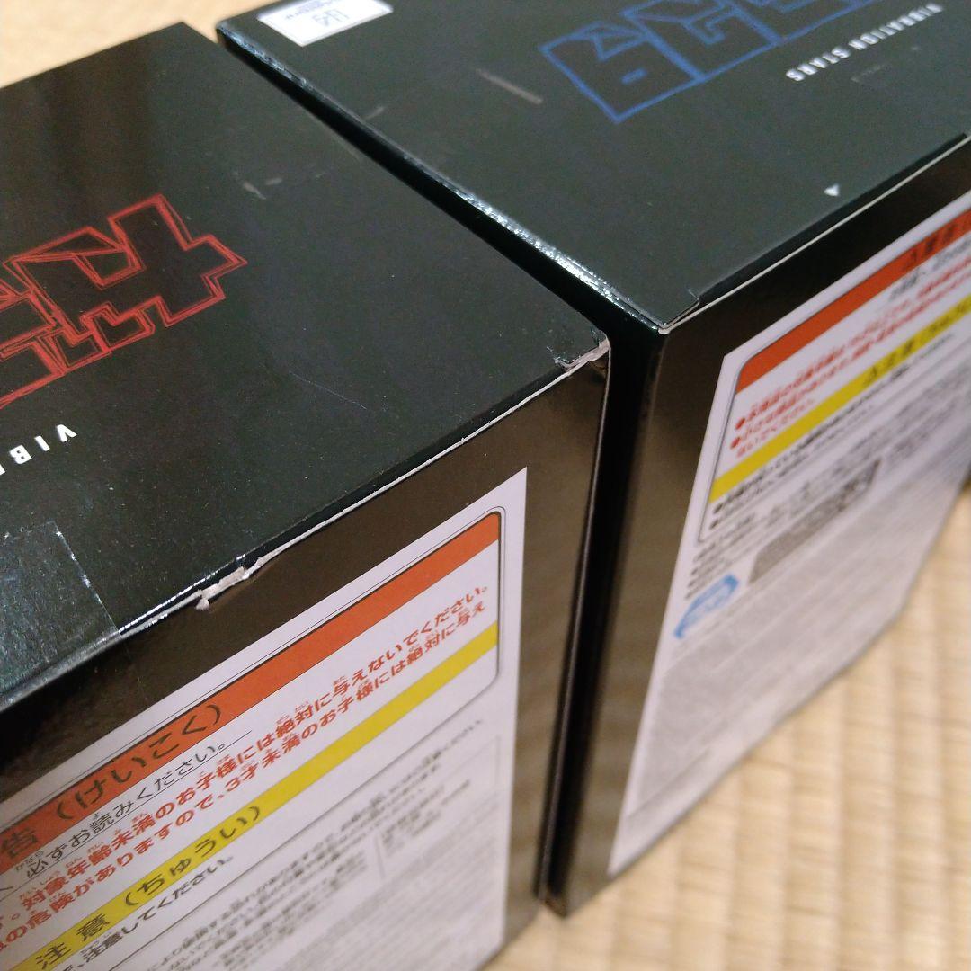 ガチアクタ フィギュア バイブレーションスターズ ルド ザンカ 4個