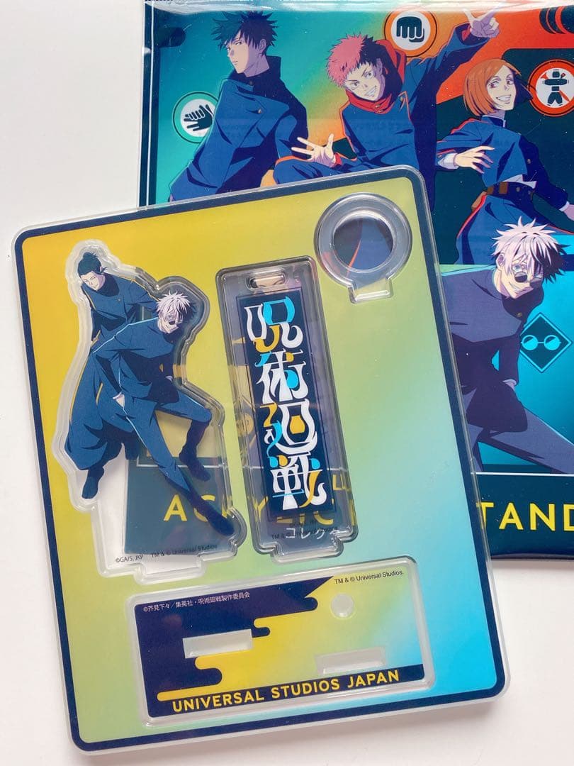 呪術廻戦 USJ 夏油＆五条 コレクタブルペンスタンド - メルカリ