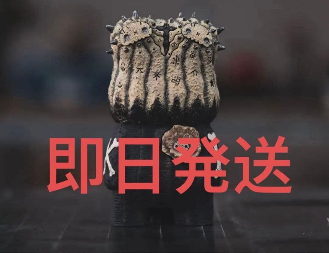 羅本製所 Copiapoa Twin Star 抽選限定品　新品未開封 ゼンレスゾーンゼロ miHoYo もしも『リラ』になれるならシリーズ