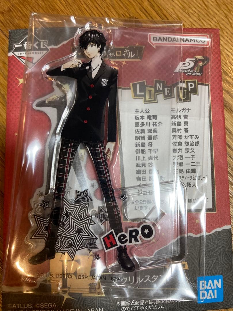 ペルソナ5 一番くじ アクリルスタンド+クリアファイル3点セット - メルカリ