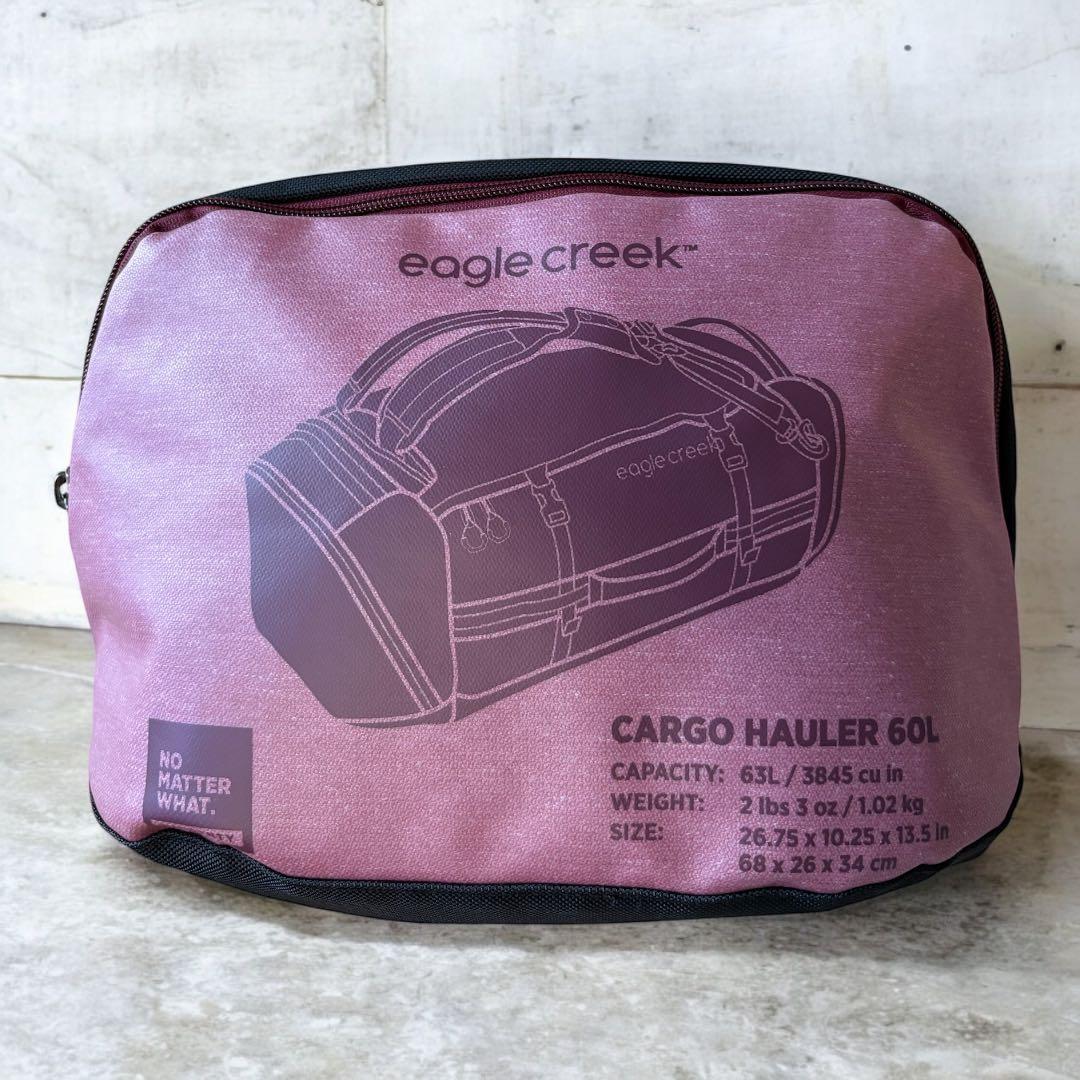 専用★イーグルクリーク カーゴハウラーダッフル3ウェイ バックパック 60L
