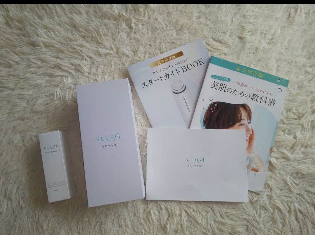 PLUESTマルチケアができるホーム美容機器プラスセラム美容液セット
