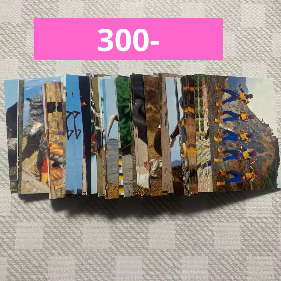 アントラー様 リクエスト 2点 まとめ商品 - メルカリ