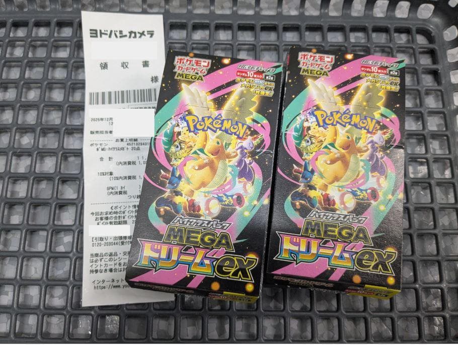 MEGAドリームex　メガドリームex　ボックス　BOX　箱　シュリンク　ポケカ 楽天市場】【Box未開封・シュリンク付き】 ポケモンカードゲーム MEGA