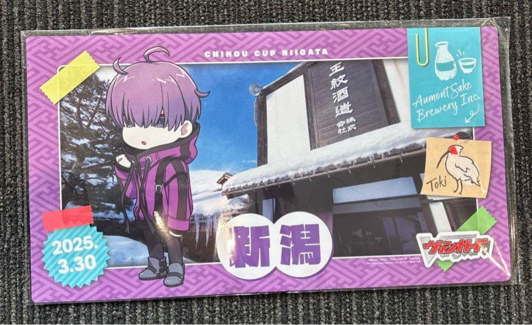 ヴァンガード　ちほうかっぷデラックス2025　新潟会場　プレイマット　廻間ミチル