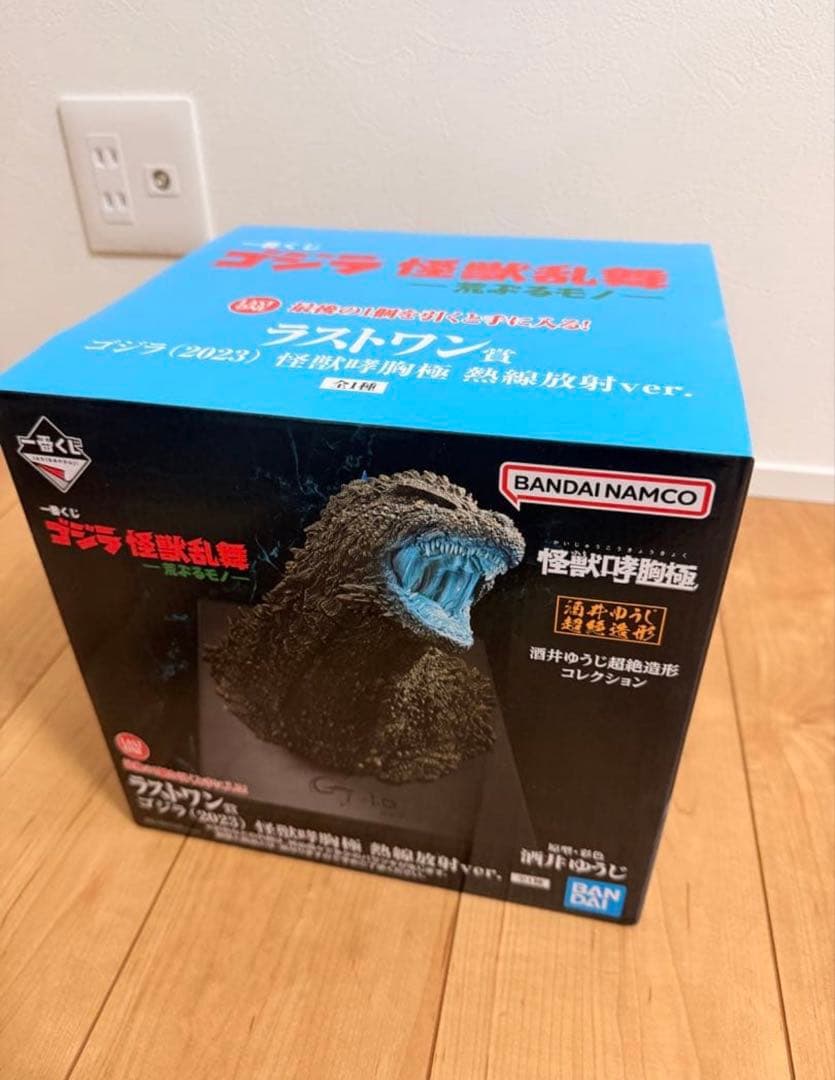 ゴジラ怪獣乱舞 ラストワン賞 - メルカリ