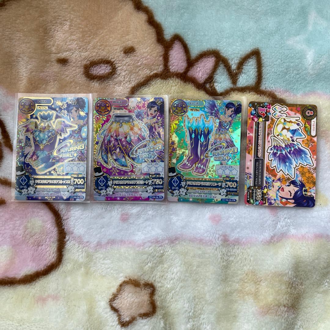 アイカツカード プレミアム 霧矢あおい クリスタルアクエリアスコーデ